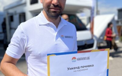 Karavani.bg се включи в Camping & Caravaning Expo 2023